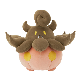 authentic Pokemon center plush Mocchiri Squishy Pumpkaboo 40cm 